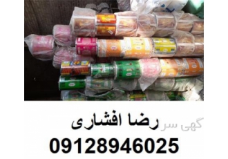 سلفون چاپی ، ضایعات سلفون