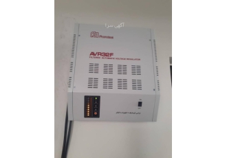 AVR ۳۲ فاراتل استابلایزر 8 کاوا فاراتل مناسب مصارف خانگی کولرگازی اداری