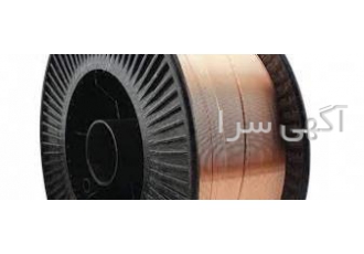 سیم جوش کیان جوش شرکت کیان جوش تولید کننده انواع سیم جوش co2 و انواع