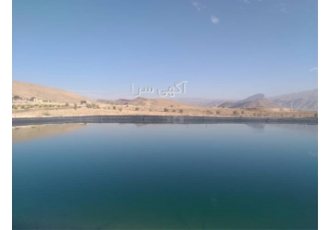 تولید ورق ژئوممبران ساخت استخر پرورش ماهی در بوشهر تولید ورق