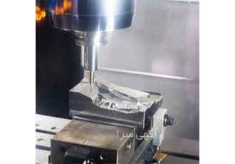 ارائه ی بهترین و تخصصی ترین خدمات فرز cnc