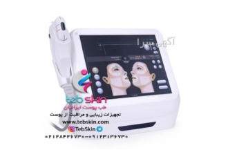 فروش دستگاه HIFU هایفو 5 کارتریج صورت و بدن فروش دستگاه HIFU هایفو 5 کارتریج صورت و بدن
