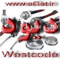 فلاسک mco