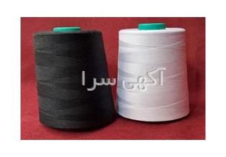نخ دوک رنگی نخ پلی استر در رنگبندی مختلف و مشکی و سفید فروش بصورتی تکی