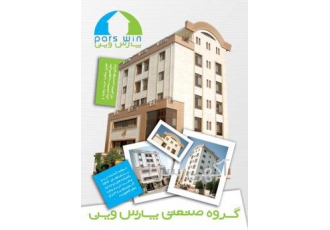 پنجره دوجداره upvc رشت