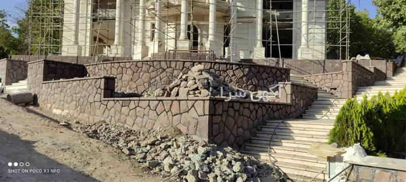 آموزش تقسیم چکشی