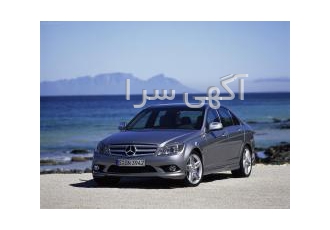 Mercedes Benz - مرسدس بنز-بی ام دبلیو (BMW)-پورشه(PORS