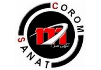 تولید لوله های روسنگ