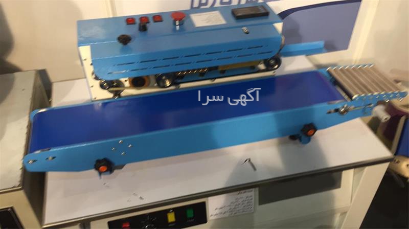 آگهی های صنعت - انارستان