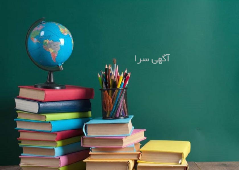 تولیدی zima