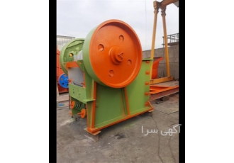 تولید کننده قطعات سنگ شکن با کیفیت بسیار بالا
