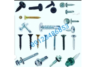پیچ و مهره نیکخواه