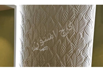 سنگ مصنوعی دکوراسیون داخلی با قیمت مناسب در کمالشهر تولید و پخش مستقیم