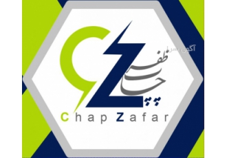 هدایای تبلیغاتی برش و حک لیزر هدایای تبلیغاتی حتی یک عدد چاپ سررسید
