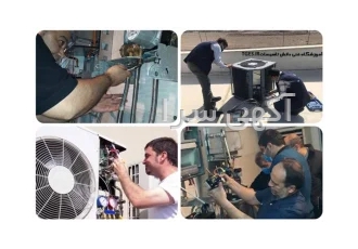 آموزش پکیج،کولرگازی،لوله کشی،چیلرتراکمی و سردخانه فریونی