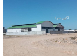 ساخت سوله سبک و سنگین - خدمات سوله سازی