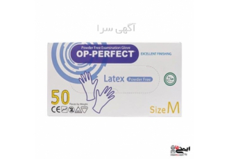 پخش عمده دستکش لاتکس