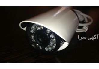 استخدام تکنسین دوربین مدار بسته به تعدادی تکنسین دوربین مداربسته