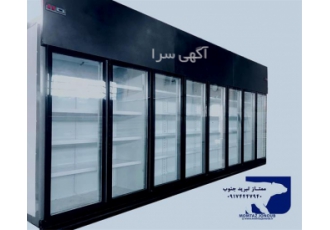 تولید و فروش یخچال لاینی ، یخچال های فروشگاهی