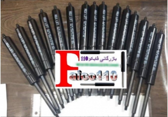 جک گازی صنعتی