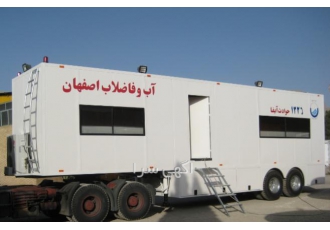 کانکس سیار (کاروان)
