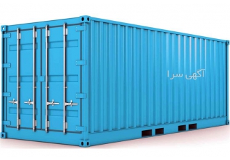 توزیع و فروش کانتینر دست دوم در انواع مختلف