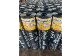 شرکت عایق گستر اهورا اتصال مشتری بدون واسطه به کارخانه