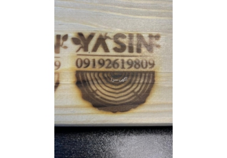 خرید وفروش پالت چوبی وتعمیرات درمکان و تولید خرید وفروش پالت چوبی