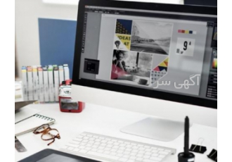طراحی تخصصی برای برند شما طراحی لوگو پوستر و ...