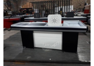 میز صندوق فروشگاهی برای هایپر در آمل میز صندوق فروشگاهی یا میز چک اوت