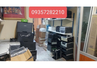 خرید و فروش پرینتر لیزری، کارتریج و انواع لوازم اداری