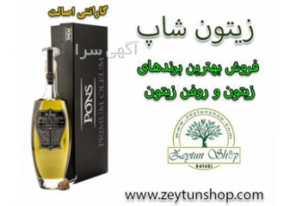 مرجع فروش زیتون خارجی و روغن زیتون خارجی زیتون شاپ بزرگترین فروشگاه