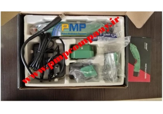 قیچی برقی الیاف بر ( الیاف صنعتی ) شرکت بازرگانی PMP تامین کننده و عرضه