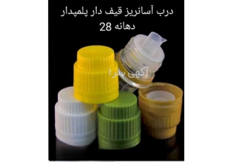 تولید کننده درب بطری درجه یک در پرند تولید کننده درب بطری درجه یک #160