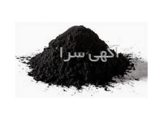 فروش پودر گرافیت چرب پودر گرافیت چرب نقره ای گرافیت چر انواع گرافیت