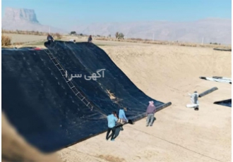 استخر کشاورزی پلیمری