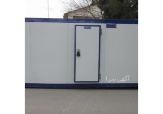 انواع سردخانه و گرمخانه ( فارمد سرما ) شرکت تولیدی صنعتی فارمد سرما
