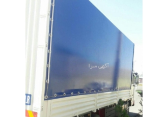 فروش انواع چادر خیمه   ضد اب  فروش انواع چادر مسافرتی