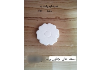 ضربه گیر درفومی ضربه گیر فومی چسبی