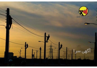 واگذاری شرکت ۵ نیرو تاسیسات بدون بدهی خاص در بندرعباس واگذاری شرکت 5