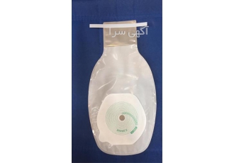 کیسه کلستومی - فروش عمده کیسه کلستومی قیمت مناسب کیسه کلستومی - فروش عمده کیسه کلستومی قیمت مناسب