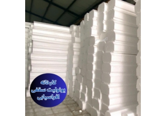 یونولیت سقفی