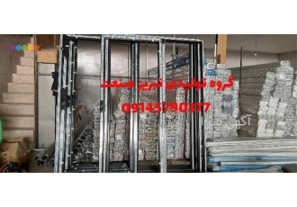 تولیدی درب و پنجره دوجداره upvc در پیرانشهر گروه تولیدی تبریز صنعت