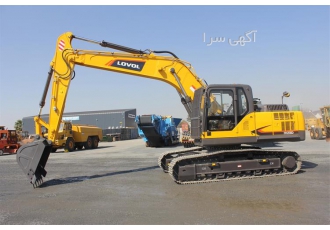 فروش بیل مکانیکی لوول ۲۲۰ صفر LOVOL در تهران فروش بیل مکانیکی 220 صفر