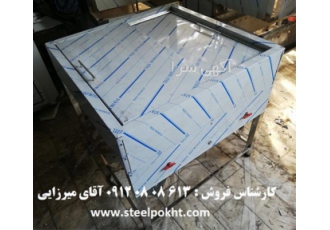 فروش فر پخت دیزی در اندیمشک فر دیزی پز فر پخت آبگوشت با ظرفیت های 32