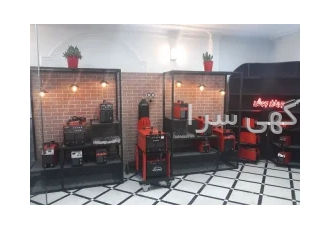 واردات برد و تولید دستگاه جوش