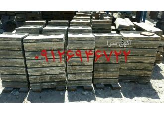 تولید قطعات ریخته گری سنگ شکن در تهران تولید انواع قطعات ریخته گری سنگ