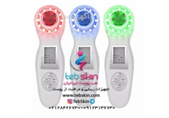 دستگاه ضد پیری اولتراسونیک لرزشی نور درمانی LED در تهران دستگاه ضد پیری