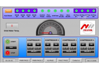 نصب پی ال سی برنامه نویسی ساخت تابلو PLC خدمات تخصصی در زمینه ساخت