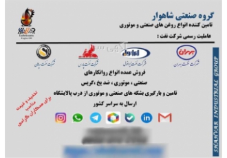 فروش بهران کمپرسور vdl 150 vdl100 vdl68
